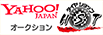 ヤフオク