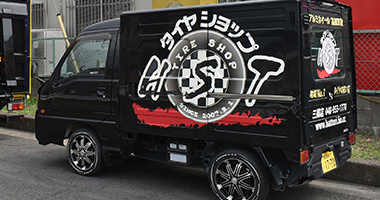 外したタイヤにクギが刺さっていた場合店舗に持ち帰り処理・修理致します!